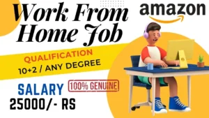 Amazon Work From Home