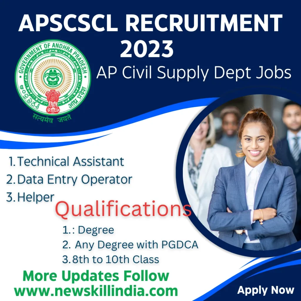 APSCSCL Recruitment 2023