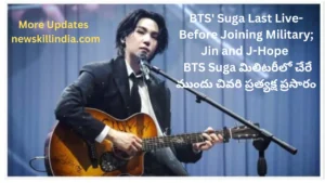 BTS Suga's Emotional Farewell Last Live Before Military Service, Jin and J-Hope Send Love and Strength