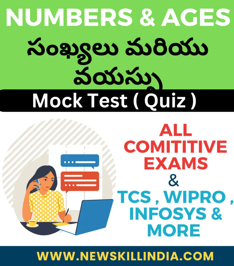 Numbers & Ages Mock Test
