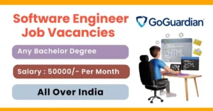 Software Engineer Job