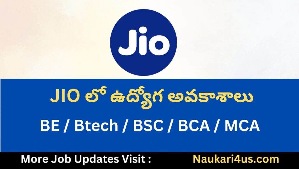 JIO is Hiring Network Security Engineer L1 for Fresher BEBCABSC MCA