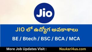 JIO is Hiring Network Security Engineer L1