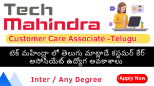 Telugu Customer Support Jobs 2024 in Tech Mahindra