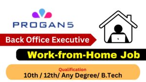 Progan5tech Jobs 2024 December Latest Update