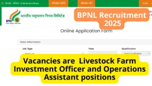 BPNL Recruitment 2025