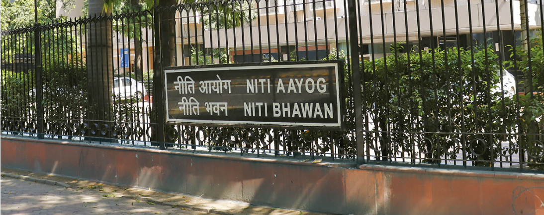 NITI Aayog Internship 2025 : A Complete Guide for Students 2025 - New ...