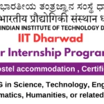 IIT Dharwad Summer Internship Program 2025