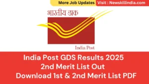 India Post GDS Results 2025 2nd Merit List Out