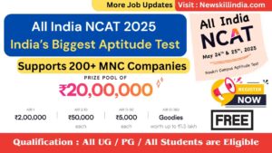 All India NCAT 2025