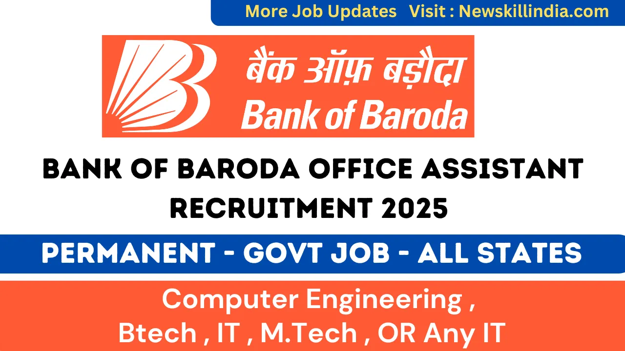 Bank of Baroda Office Assistant Recruitment 2025
