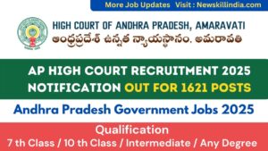 AP High Court Recruitment 2025 Notification