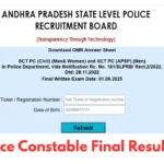 AP Police Constable Final Result 2025