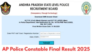 AP Police Constable Final Result 2025