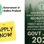 APPSC Forest Depart Recruitment 2025