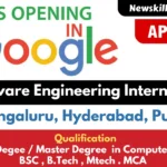 Google Software Engineering Internship 2026
