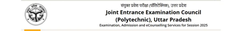 JEE-Cup 2025 Allotment Round 2 Seat Allotment-Result Announced - What Candidates Should Do Next 2 JEEP