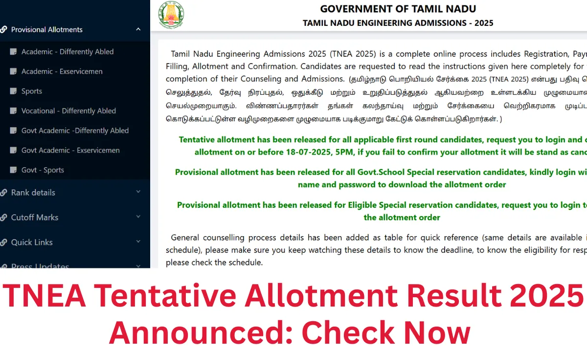 TNEA Tentative Allotment Result 2025