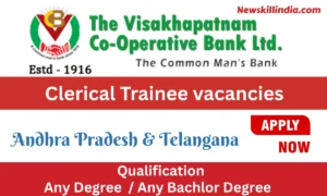 VCBL Bank Recruitment 2025