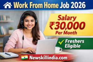 Data Entry Work From Home Jobs 2026
