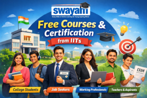 Swayam