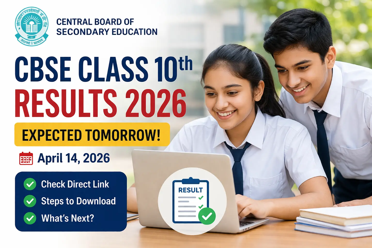 CBSE Class 10th Results 2026