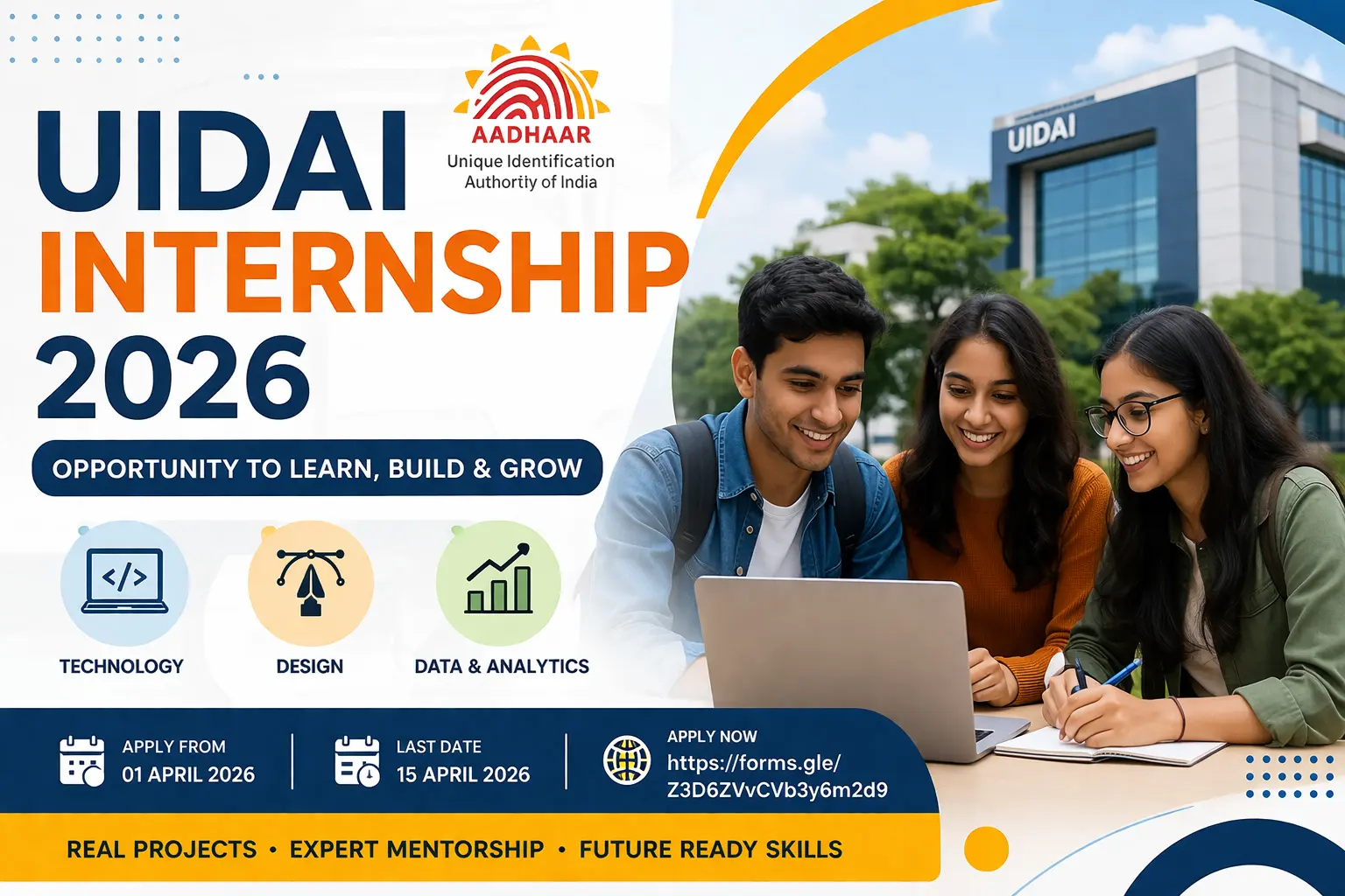 UIDAI Internship 2026