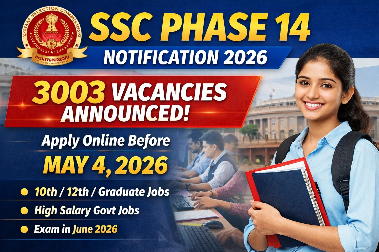 SSC Recruitment 2026