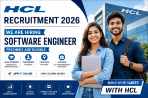 HCL Recruitment 2026