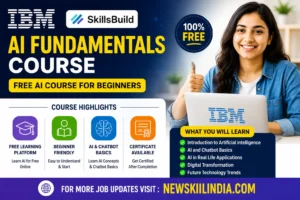 IBM AI Fundamentals Course 2026 – Free AI Course for Beginners