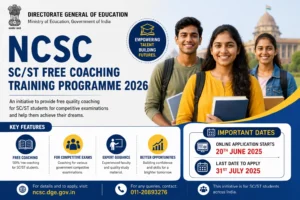 NCSC SC-ST Free Training Programme 2026 Notification Released – Apply Online for Free Computer Courses with ₹1000 Stipend