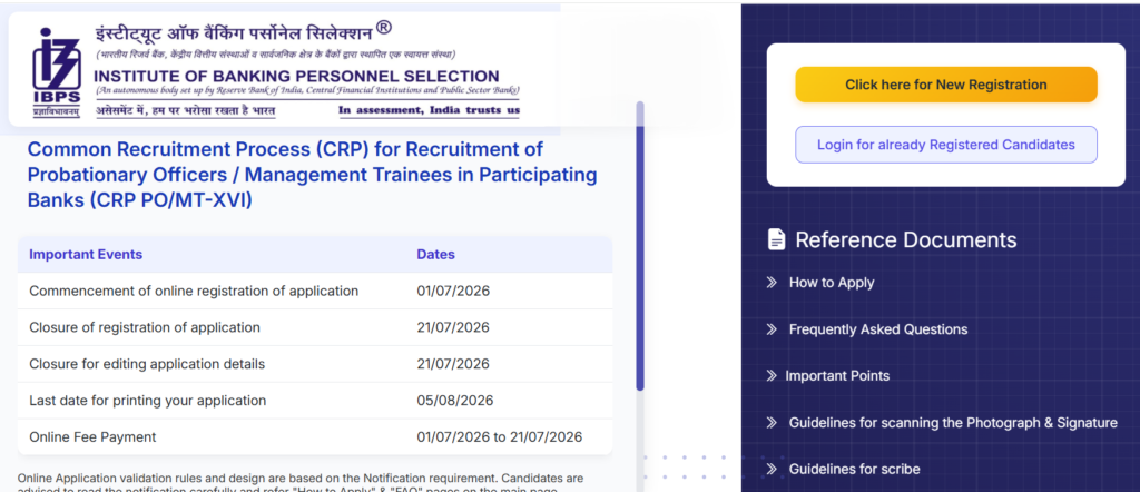 IBPS PO Recruitment 2026 Notification Out: Apply Online for 6,715 Probationary Officer Vacancies – Eligibility, Salary, Exam Pattern & Important Dates 3 IBPS PO Recruitment 2026 Notification Out: Apply Online for 6,715 Probationary Officer Vacancies – Eligibility, Salary, Exam Pattern & Important Dates