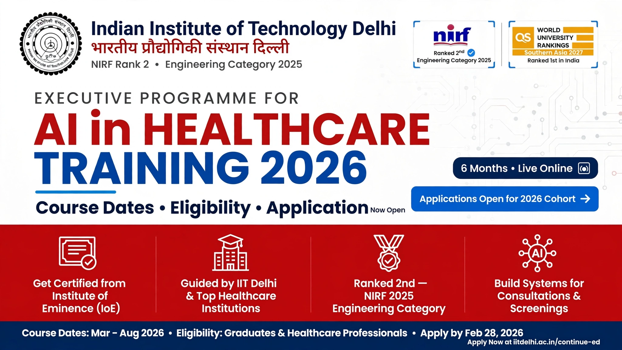 IIT Delhi AI in Healthcare Programme 2026