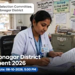 Mahabubnagar District Recruitment 2026 : NHM Posts, Apply Offline